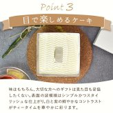 ＼早割！／ クリスマスケーキ クリスマスプレゼント 予約 2026 紫芋 チーズケーキ 取り寄せ ケーキ 冷凍 チーズ レアチーズケーキ チーズタルト タルトケーキ お取り寄せ ホール 紫芋 冷凍 1人 2人 3人 スイーツ お菓子 洋菓子 可愛い かわいい おしゃれ おいもや