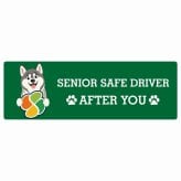 カーサイン 高齢者マーク SENIOR SAFE DRIVER シベリアンハスキー ステッカー シール 長方形 15x5cm 肉球 日本製 車