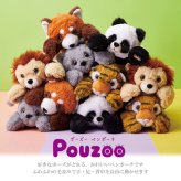  定形外送料無料 キングジム ポーズー ペンポーチ Pouzoo ぬいぐるみ 筆箱 ペンケース 動物