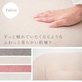 ソファ 座椅子 ほどよいコンパクトサイズ 2人掛け エメル2P おしゃれ かわいい シンプル ナチュラル 北欧 ファブリック コンパクト リビング カフェ ガーリー 一人暮らし 新生活 2人用