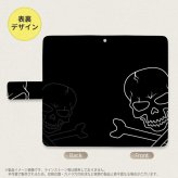 Galaxy A23 GalaxyA23 手帳型スマホケース カバー ドクロ 2022年 10月発売 nk-004s-a23-dr516