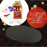 正月飾り 干支未 未 置物 陶器 七福神 お正月飾り 正月飾り置物 干支の置物 迎春飾り 十二支 おしゃれ 羊 ひつじ ヒツジ 2027 木札特典付き かわいい 縁起物 ディスプレイ 部屋飾り 玄関飾り 薬師釜 .干支置物.