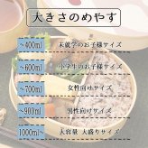 曲げわっぱ 弁当箱 お弁当箱 まげわっぱ 蒔絵 セット 大人 かわいい おしゃれ ゴム 仕切り 1段 遠足 運動会 軽量 女子 スリム 男子 男性 女性 メンズ 大容量 バンド わっぱ 日本製 洗いやすい 丸型 サンドイッチ 大きい 丸 深め 母の日 プレゼント 食器