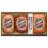 送料無料 お歳暮 鎌倉ハム富岡商会  ※11/2以降の出荷予定となります。北海道・沖縄・離島は配達不可 全国送料無料 御歳暮 早割 お歳暮2026 御挨拶 お取り寄せ グルメ スイーツ