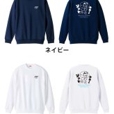 ソフトボール トレーナー スウェット メンズ レディース ジュニア 裏パイル 練習着 おもしろ 名入れ おしゃれ 文字入れ無料 綿100% キッズ 大きいサイズ 「ゆめでもソフト」 アートワークスコウベ 【送料無料】