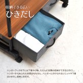 LOG 左右上下伸縮ハンガー 引出し2個付き LOLS0232 伸縮 ハンガーパイプ2本 チェスト付きラック ワードローブ 木製天板 ひきだし付き 引き出し付き 衣類収納ハンガーラック ハンガーバー ダブルハンガーバー ツインハンガー 新生活