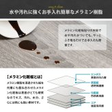 コンソールテーブル Calm W30 ONES0354 幅30cm  玄関収納 シンプルスタイル モダン 角型 木製 コンソールラック幅30cm 奥行21cm 高さ80cm