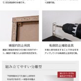 ラック 本棚 薄型 90幅 文庫本 壁面収納 本収納 漫画 CD DVD スリム 1cmピッチ 大収納 木製 新生活