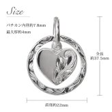 ハワイアンジュエリー ネックレス シルバー ネックレス 刻印 無料 誕生石入れ可 リング ハート 上品 シンプル シルバー925 ギフトラッピング可能 チェーン 長さ選べる プレゼント ハロウィン 【品番：CG-SP2680】