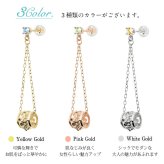 ハワイアンジュエリー ゴールド ピアス イエローゴールド ピアス 透かしバレル チェーン カラーストーン 誕生石 選べる プルメリア ハイビスカス 揺れる 片耳(1個)購入可 K14 14K シリコンキャッチ 20G ゲージ プレゼント ハロウィン 【品番：GE302】