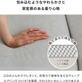 ソファー 2人掛け オットマン付き クッション付き ソファ 二人掛け カウチソファ コーナーソファ ローソファー 2P アームレス 肘なし コンパクト 一人暮らし ワンルーム はっ水 撥水 傷に強い 北欧 韓国インテリア おしゃれ 布製 コジー モノア