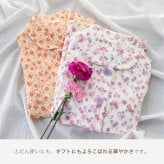 かわいい 花柄ニット パジャマ レディース 綿100％ 長袖 前開き 快眠 安眠 入院 施設 お見舞い 部屋着 ルームウェア 誕生日 プレゼント 結婚記念日 還暦 退職祝い 定年 古希 喜寿 傘寿 米寿 卒寿 白寿 百寿 母 両親 妻 義母 シニア おばあちゃん 祖母 女性 実用的 50代 60代 70代 80代 春 夏 秋 冬 【ラッピング可】