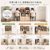 ランドセルラック 選べる4タイプ 幅35cm 幅68.5cm スリム ワイド キャスター付き 引き出し ハンガーラック 本棚 教科書収納 A4対応 学用品収納 リビング学習 小学生 入学準備 子供部屋 収納棚 キッズ収納 3カラー