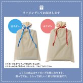 マット マットレス い草 国産 日本製 ボリューム くつろぎ プレゼント ギフト ラッピング 吸汗 調湿 消臭 お手入れ簡単 約70×150cm ボリューム感のある 国産い草マットレス 抗菌防臭 ポリエステル 綿 畳マット 折りたたみマット 敷きマット