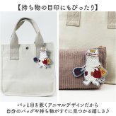 ブローチ 刺繍 通販 立体刺繍 アクセサリー ファッション小物 ワンポイント 飾り レディース 女性 ギフト 贈り物 バッグチャーム 帽子 洋服 ストール キャラクター かわいい 可愛い おしゃれ オシャレ