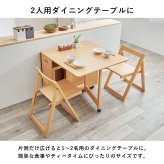 テーブル バタフライダイニング５点セット 折りたたみ式 キャスター付き 最大幅140 奥行80 チェア4脚 折りたたみチェア バタフライ伸長式 コンパクト収納 長方形 広々 4人掛け ダイニング 新生活
