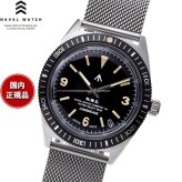 ナバルウォッチ NAVAL WATCH Produced By LOWERCASE ローワーケース FRXB001 腕時計 メンズ