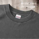 Tシャツ 星 GTO 6.2オンス オープンエンド フェードウォッシュ ロングスリーブ Tシャツ ヴィンテージグレー 2年連続入賞のデザイン メンズ レディース 普段着に オリジナルデザイン 特攻服 オラオラ系 暴走族 暴走天使 卒業式 ヤンキー チョイ悪 おしゃれ