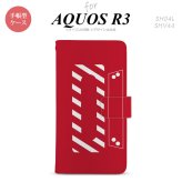 SH-04L/SHV44 AQUOS R3 手帳型スマホケース カバー カセットテープ 赤  nk-004s-r3-dr188