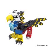 【2026年10月新仕様】LaQ　ラキュー ミスティカルビースト キメラ プラスチックコンテナVer L009647  Yoshiritsu ヨシリツ　知育　ブロック　玩具 日本製 送料無料
