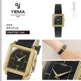 イエマ YEMA ラディアンス Radiance 腕時計 レディース YMHF1587-1AA