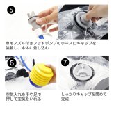 ウォーターバッグ 体幹 12.5kg 体幹トレーニング コアトレーニング トレーニング アクアバッグ 水 ウエイトトレーニング ウエイト 筋力 筋トレ 送料無料 スポーツ ジム 野球 トレーニング