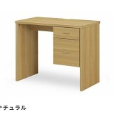 デスク チェア 国産 片袖 木製 幅90cm 日本製 引き出し 収納付き 書斎机 書斎 おしゃれ パソコン 作業机 ワーク オフィス 事務机 役員机 社長机 書斎室 高級机 学習 学習机 モダン テレワーク 在宅 新生活