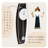 【当日発送可】開業・開院祝、周年記念に「ロゴ・名入れ可能な振り子時計」