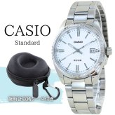 カシオ 腕時計 メンズ レディース シルバー ホワイト ユニセックス CASIO 海外モデル 日付表示 50m防水 プレゼント ギフト 収納ケース付き 成人 卒業 入学