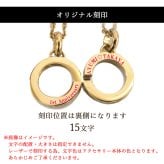 ペアネックレス サージカルステンレス ダイヤモンド ゴールド テディベア付き 送料・名入れ・無料 即日発送 メンズ・レディース セット close to me St ペアアクセサリー