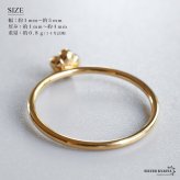 ステンレス フラワーリング ローズリング 細身 可愛い ゴールド 指輪 シンプル お洒落 ピンキー 細め ワンポイント 花 薔薇 一輪 プチプラ レディース 女性 金属アレルギー対応