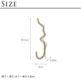 ferm LIVING ファームリビング ウォールハンガー Curvature Hook ウォールハンガー壁掛け フック 北欧雑貨 おしゃれ 帽子 バッグ コート インテリア雑貨 北欧 雑貨 インテリア