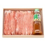 豚肉 しゃぶしゃぶ 三重県産 さくらポーク もも肉 600g 銘柄豚 ブランド豚 豚しゃぶ 豚肉スライス ヘルシー 赤身 贈り物 ギフト プレゼント 内祝い お祝い お返し 敬老の日 御礼