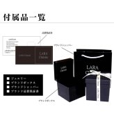 ララクリスティー リーフ ネックレス 地金 プラチナ PT900 K18 プラチナムコレクション lp37-0002 LARA Christie