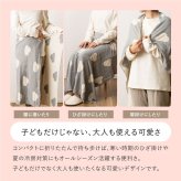 洗えるベビーブランケット 約80×100cm コットン100％ ニット生地 ポーチ付き ギフト 出産祝い プレゼント アニマル