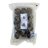 【高級】どんこ椎茸 100g 国産原木乾椎茸 乾しいたけ 九州産 干し椎茸 乾燥 国産 敬老の日 プチギフト お茶 2026 ギフト プレゼント 内祝い お返し 還暦祝い 男性 女性 父 母 贈り物 お土産 おみやげ お祝い 誕生日 祖父 祖母 おじいちゃん おばあちゃん