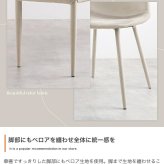 ダイニング家具 【4点セット】 テーブル ダイニングセット ベンチ チェアー 食卓 リビング キッチン 4点 カフェ 椅子 イス いす 長椅子 4人掛け 幅140 大理石柄 バイカラー ベロア 3人掛け 机 ファミリー用 2人暮らし ロの字型 コの字