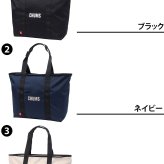 チャムス バッグ トート トートバッグ CHUMS リサイクルチャムスデイリートート 25L A3サイズ対応 CH60-3845 メンズ レディース 送料無料 人気 【正規代理店】