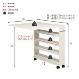 バタフライテーブル 幅70cm×奥行80cmタイプ バタフライテーブル 幅70cm 奥行き80cm 高さ74cm キャスター付き 拡張テーブル スリムラック オープンラック 棚 ラック キッチン収納 調味料ラック 補助テーブル ナチュラル シンプル 北欧 レトロ
