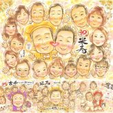 誕生日のプレゼントに、紹介で広がっている似顔絵ギフトです。 ギフト 似顔絵 米寿 名入れ プレゼント 手描き 贈り物 誕生日 記念日 お祝い 長寿 大人数 祖父母 ご両親 孫 名入れ 修正無料 下書き確認 似てる サプライズ 宝物 実績多数 米寿祝い 傘寿 88歳 宝物 二次会 家族 結婚祝い 卒寿祝い ウェディングギフト 応援 大量注文 メモリアルギフト 還暦祝い 喜寿祝い 披露宴 ホワイトデー