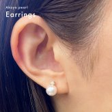 ［pearl575］ 7.5mm -  8mm パール ピアス ダイヤ あこや真珠 K18YG K18WG ダイヤモンド 0.05ct 珍珠 天草
