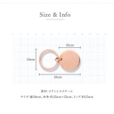 刻印 イニシャル刻印 キーホルダー ネームタグネームタグ キーリング【刻印無料】 ゴールド ピンクゴールド ゴルフバッグタグ スーツケース用 シンプル 刻印 ステンレス シルバー 特別なプレゼント 名入れ工房 きざみ屋 KIZAMIYA