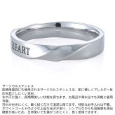 ライオンハート LH-1 デュオ リング ロゴツイスト サージカルステンレス 金属アレルギー対応 シルバー 9号～23号 指輪 メンズ ブランド