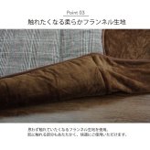 こたつ布団 洗える 長方形 ハイタイプ シンプル ツイード調 約235×290cm ツイード調の 洗えるハイタイプこたつ布団 ポリエステル 綿 ウレタン フランネル こたつ掛布団 こたつふとん コタツ掛け布団 コタツ掛布団 こたつ用品 冬用 冬物 寝具