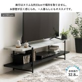 テレビ台 テレビボード ストーン調 TVボード IW-1267 幅120cm 32型 42型 tv台 ローボード テレビラック tvラック 石目調 おしゃれ シンプル モダン インダストリアル 新生活