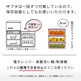 重箱 2段 おしゃれ 4～6人用 24cm角 4400ml 大型 二段重 シール蓋 仕切り1段分付 日本製 紀州漆器