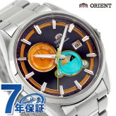 オリエント Contemporary Orient Stretto 自動巻き 腕時計 ブランド メンズ ORIENT CONTEMPORARY RN-AK0316L アナログ ネイビー