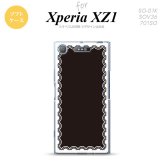 【SO01K】【スマホケース/スマホカバー】【エクスペリア XZ1】SO01K スマホケース Xperia XZ1 SO-01K カバー エクスペリア XZ1 レース柄（A） 白×黒 nk-so01k-tp363【メール便送料無料】