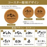 白州 白州18年 名入れ お酒 ウイスキー シングルモルトスコッチ タンブラー カップ    名前入り プレゼント ギフト 面白い センス 定年退職 還暦祝い 退職祝い 男性 女性 お祝い 古希 喜寿 傘寿 米寿 卒寿 白寿 百寿 敬老の日