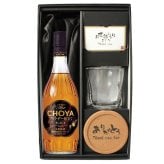 CHOYA 梅酒 700ml ロックグラスセット 名入れ お酒 チョーヤ 名前入り プレゼント ギフト 面白い センス 定年退職 還暦祝い 退職祝い 男性 女性 お祝い 古希 喜寿 傘寿 米寿 卒寿 白寿 百寿 敬老の日